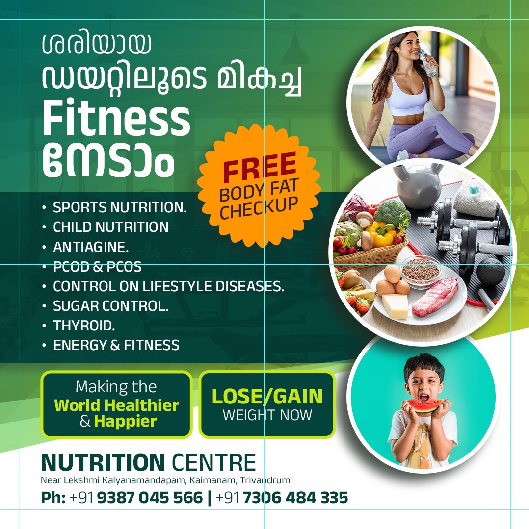 Healthy lifestyle